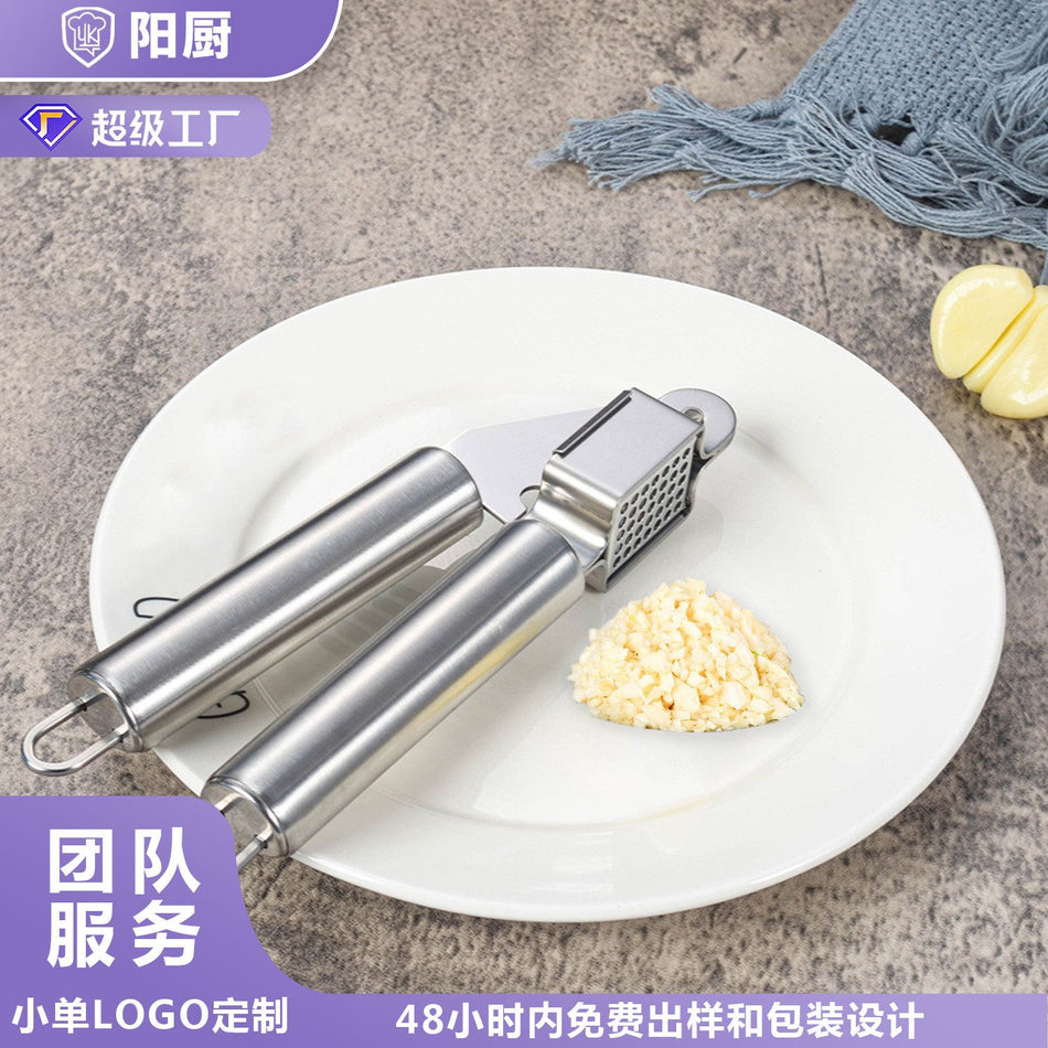 Manual Stainless Steel Garlic Press Household Pounding Tool