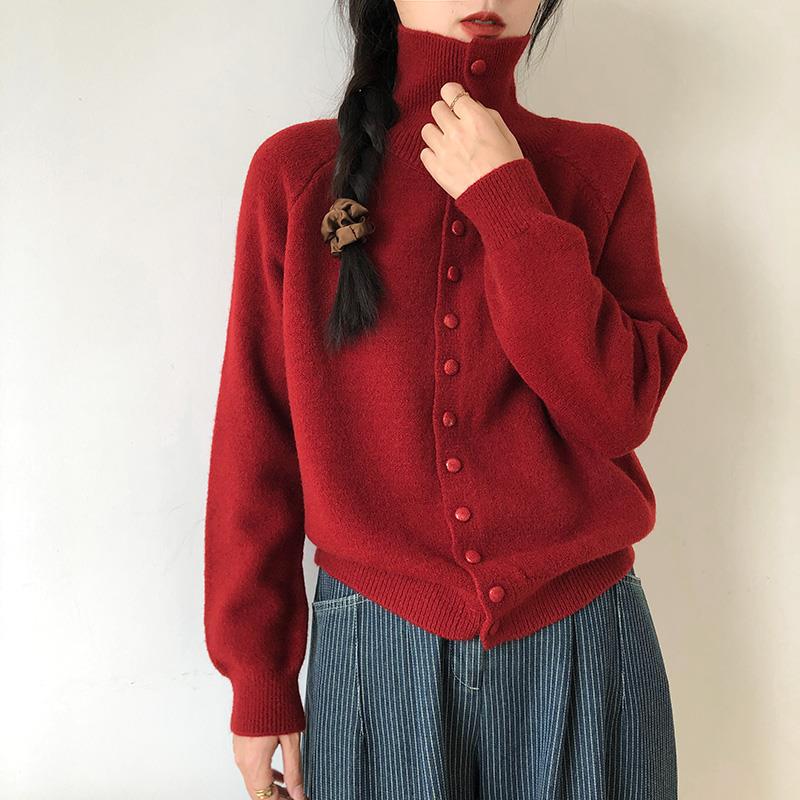 Women’s High Collar Knit Cardigan