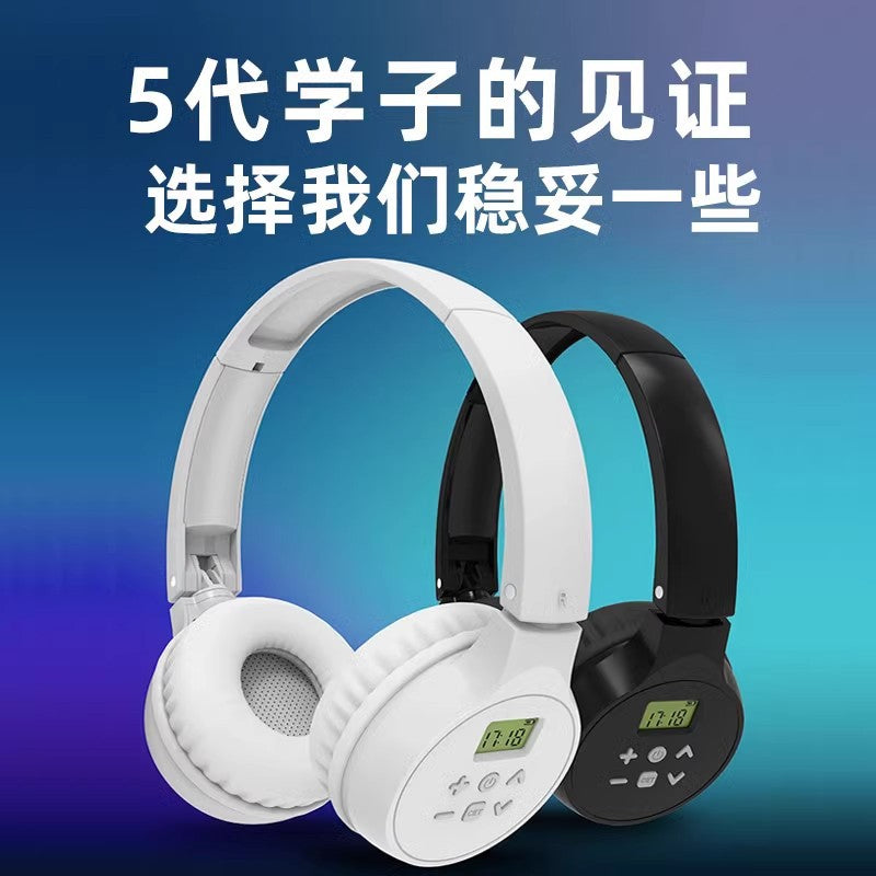 Aiben CET-4 CET-6 Listening FM Headphones University English