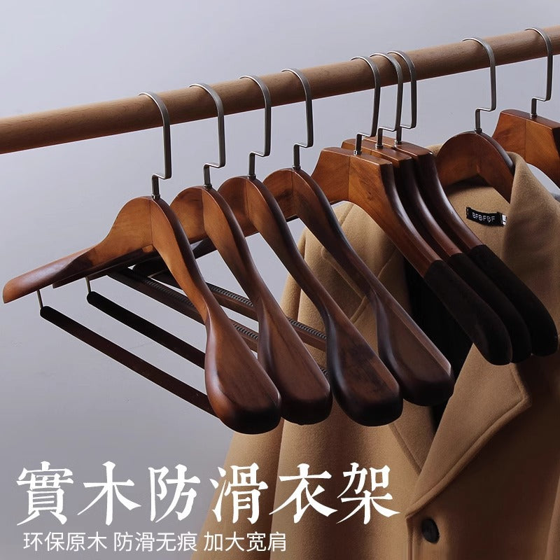 Wide-Shoulder Solid Wood Non-Slip Suit Clothes Hanger