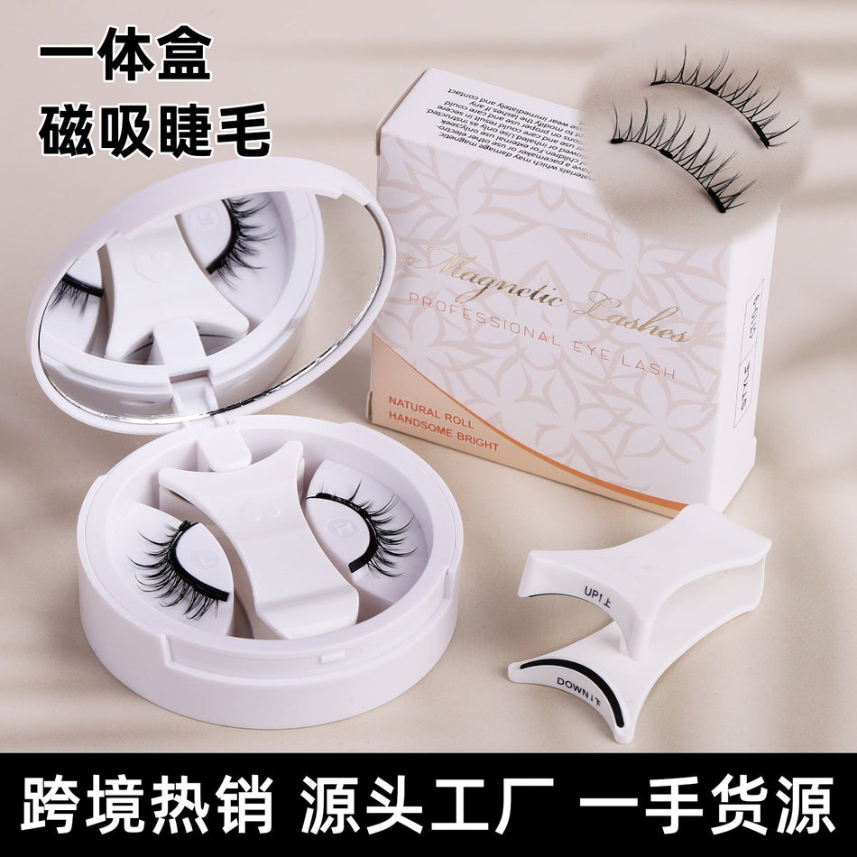 Magnetic False Eyelashes – Portable Glue-Free Natural Style