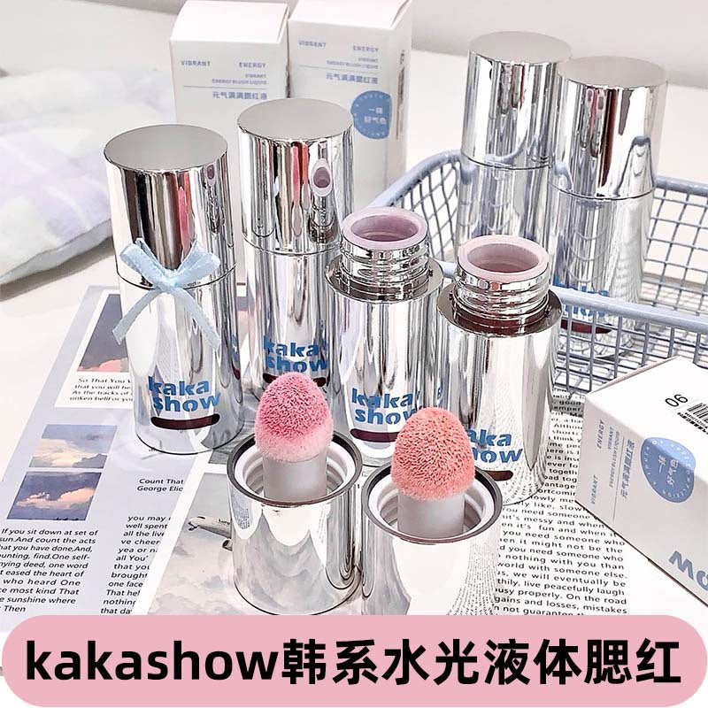 Kakashow Liquid Blush with Sponge Brush Natural Glow
