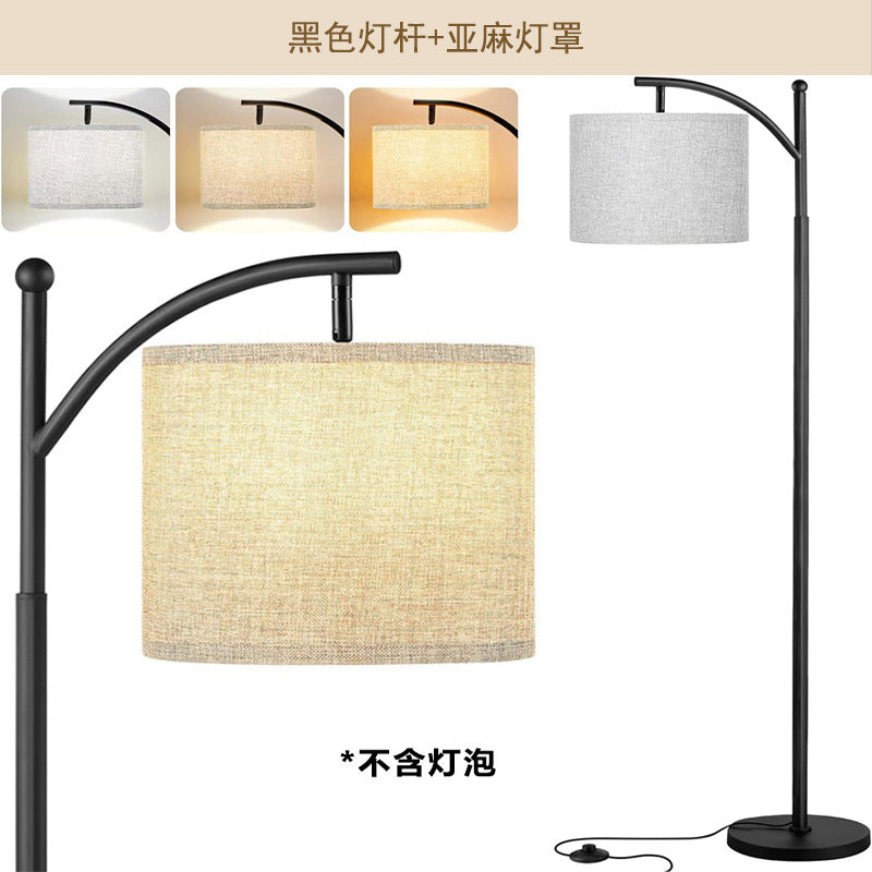 Modern Minimalist LED Floor Lamp with Linen Lampshade Atmosphere