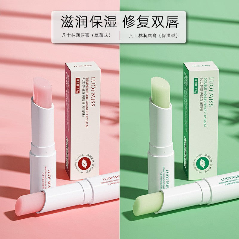 Luofan Vaseline Color-Changing Lip Balm