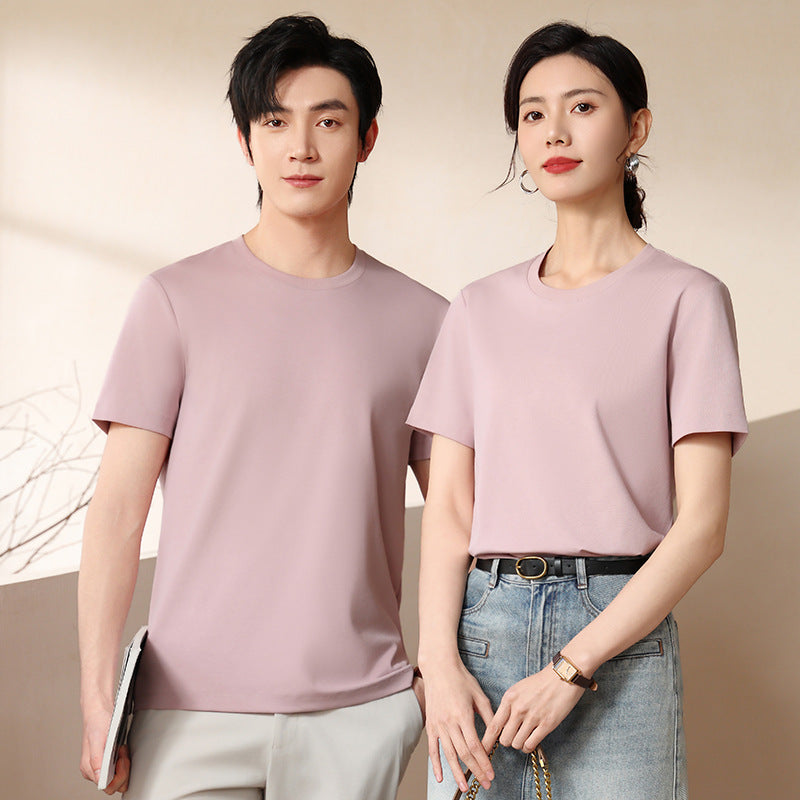 Mulberry Silk Cool Tee – Antibacterial & Soft