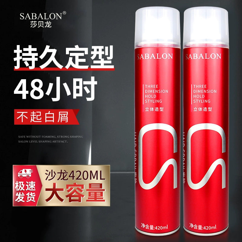 Shabelong Hair Gel Spray – Strong Hold Mousse & Styling Gel
