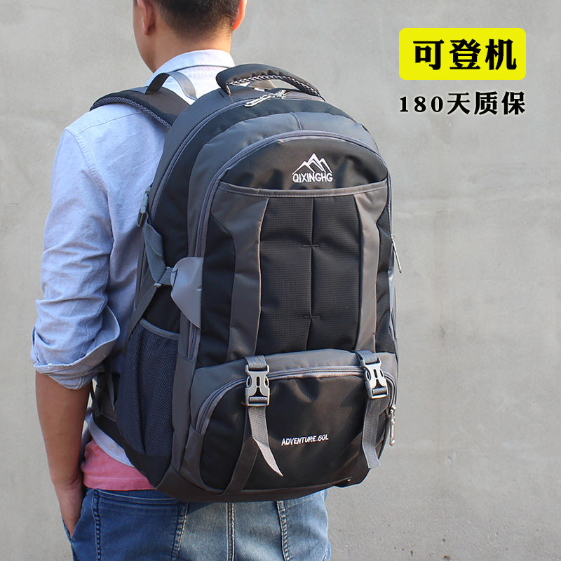 60L Large-Capacity Travel & Outdoor Backpack