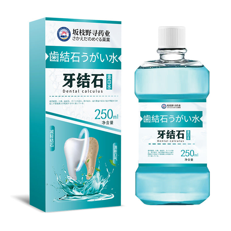 Dental Calculus & Tartar Removal Mouthwash