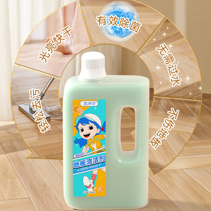 Aromatherapy Floor Cleaner Sterilizing Tile & Wood Polishing