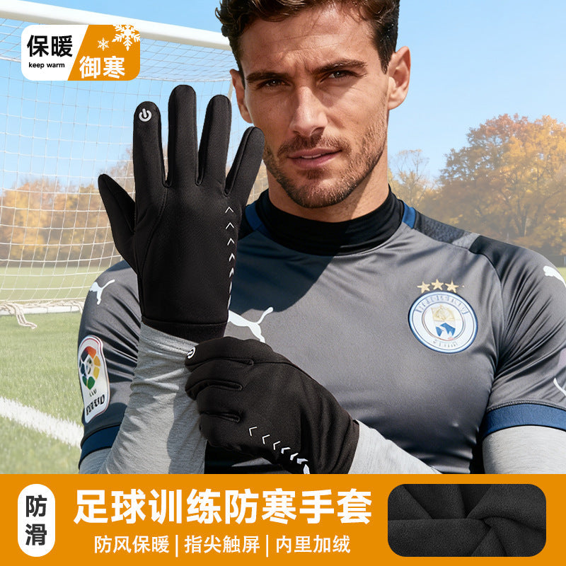 Men’s Cold-Proof Touchscreen Sports Gloves – Anti-Slip