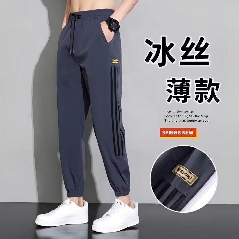 Men’s Ankle-Tied Casual Sports Pants Autumn-Winter