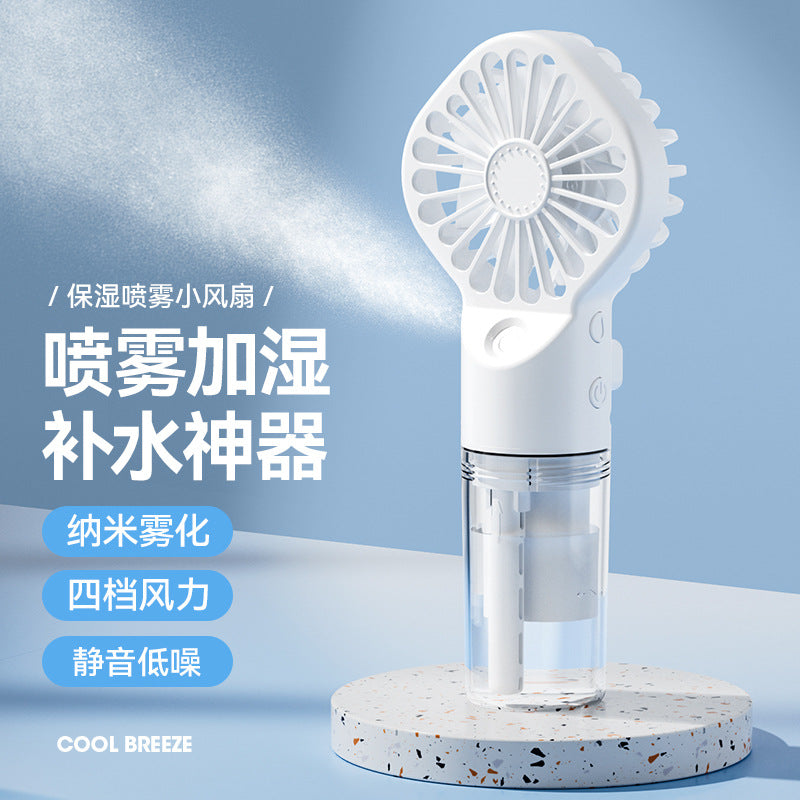 Portable Mini Handheld Spray Fan – Rechargeable & Giftable