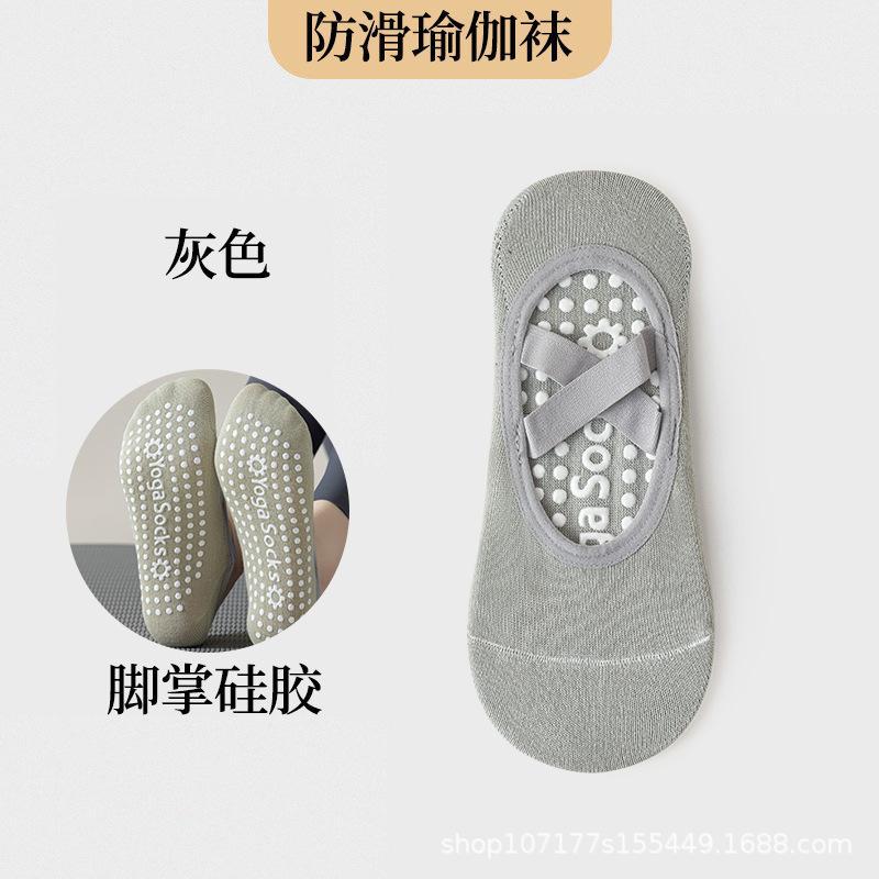 Women’s Non-Slip Cotton Yoga Socks –( Pack of 4)