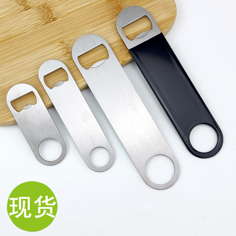 Stainless Steel Keychain Beer & Soda Bottle Opener