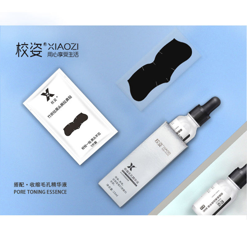 Bamboo Charcoal Mild Cleansing Nose Strips
