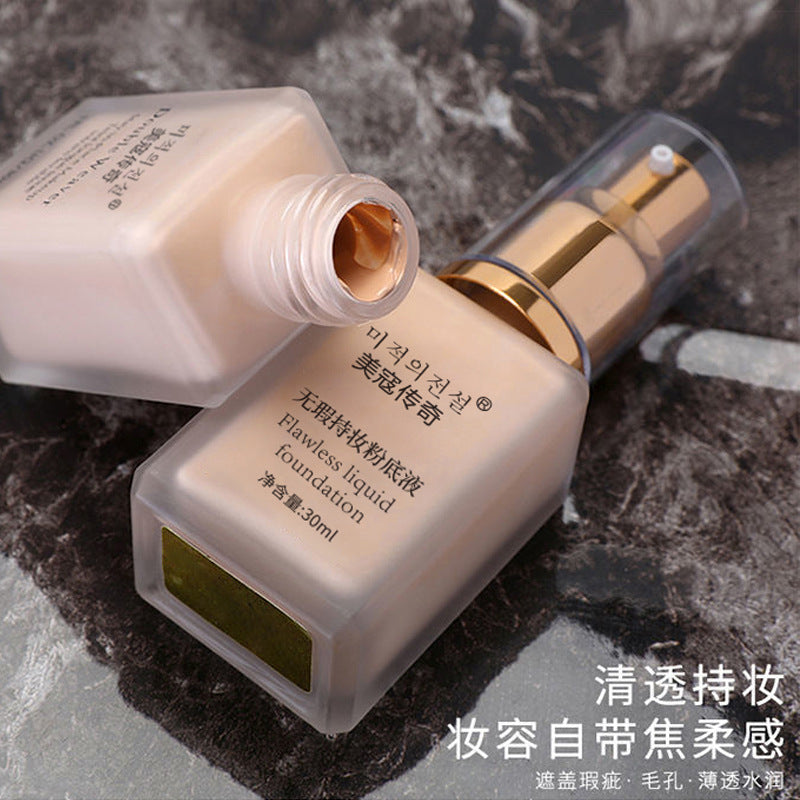 Long-Lasting Moisturizing Makeup Liquid Foundation