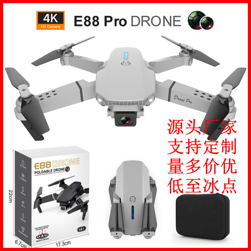 E88 Folding Drone HD Aerial Photography Long-Endurance Quadcopter