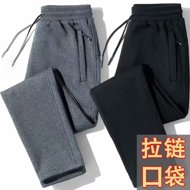 Men’s Plus Size Cotton Casual Sports Pants 2026