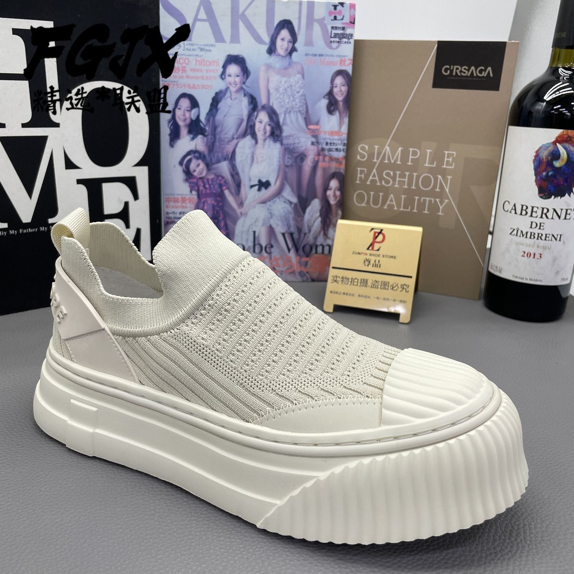 Sock Fly-Knit Breathable Thick Sole Men Sneakers