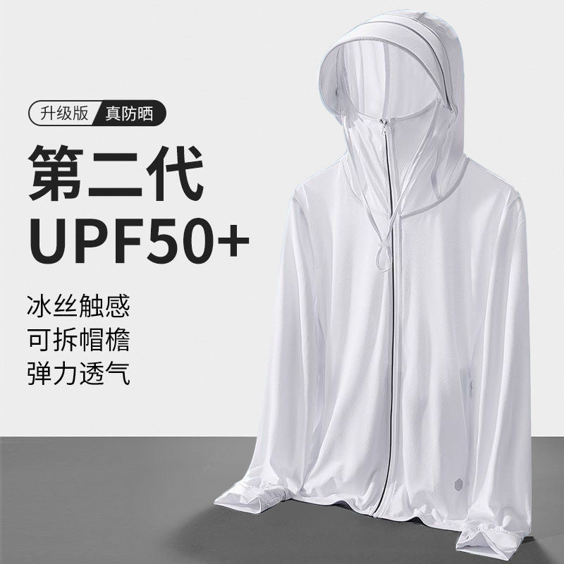 Men’s Ice Silk Sun Protection Jacket