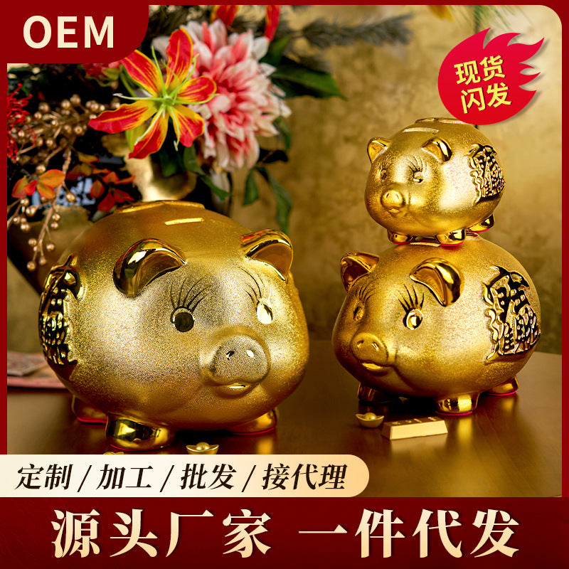 Golden Pig Piggy Bank – Creative Home & Gift Decor