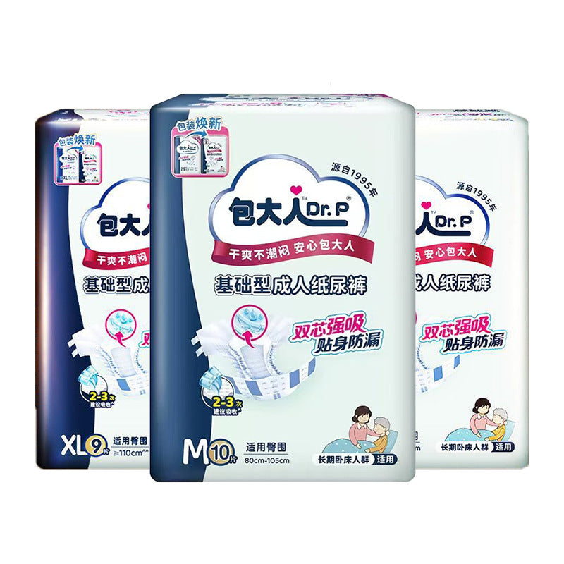 Adult Diapers for Elderly – M, L & XL Sizes