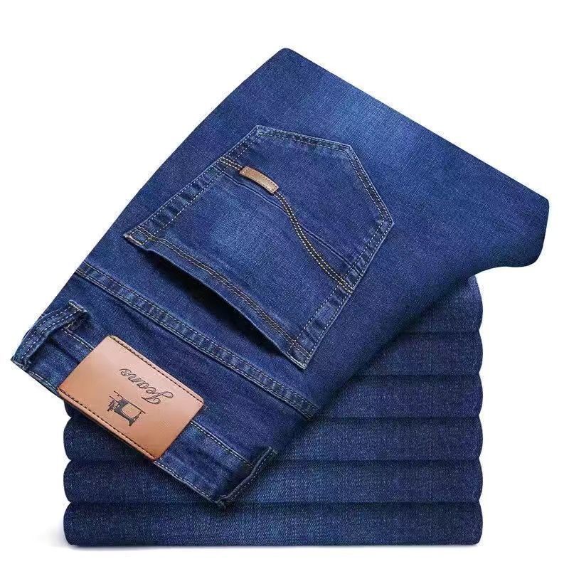 STOCK-Stretch Loose Jeans for Men – Mid Waist Casual Fit