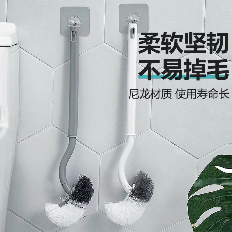 Long-Handle No-Corner Household Toilet Brush