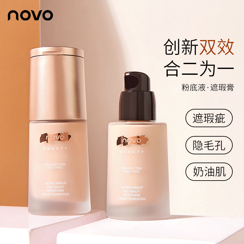 STOCK-NOVO Nourishing Skin Concealer Liquid – Glow & Go