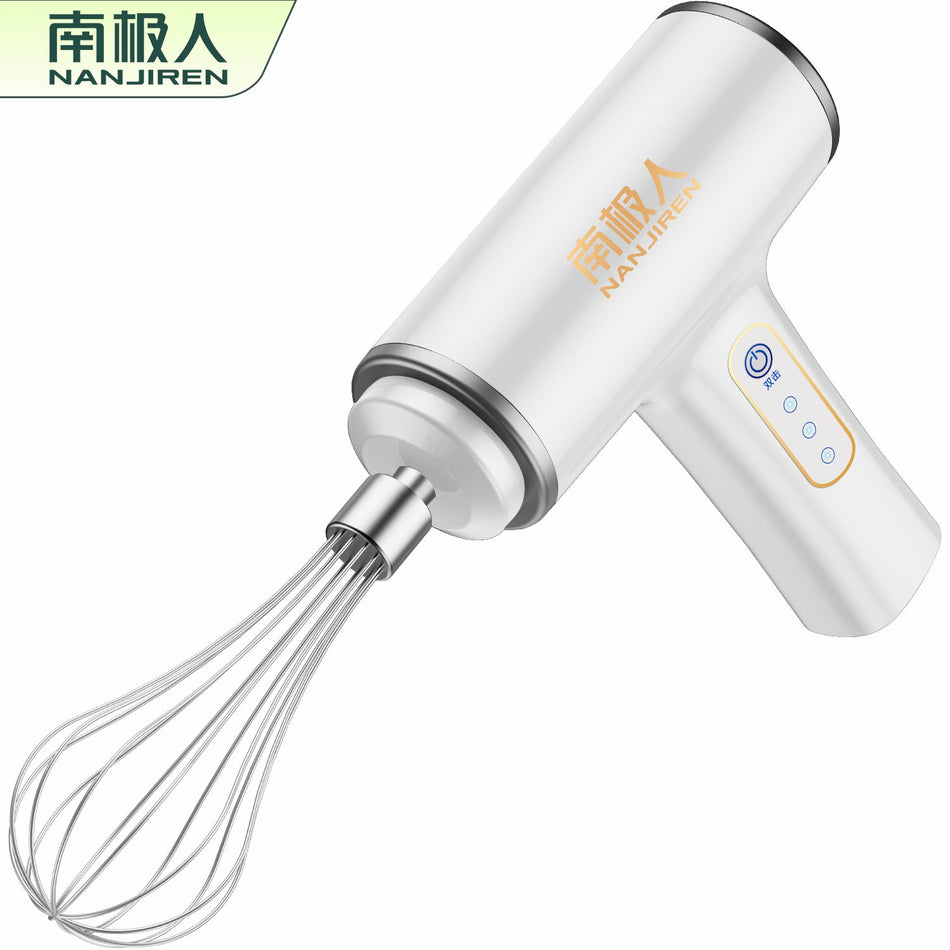 Electric Household Egg Beater & Cake Mixer