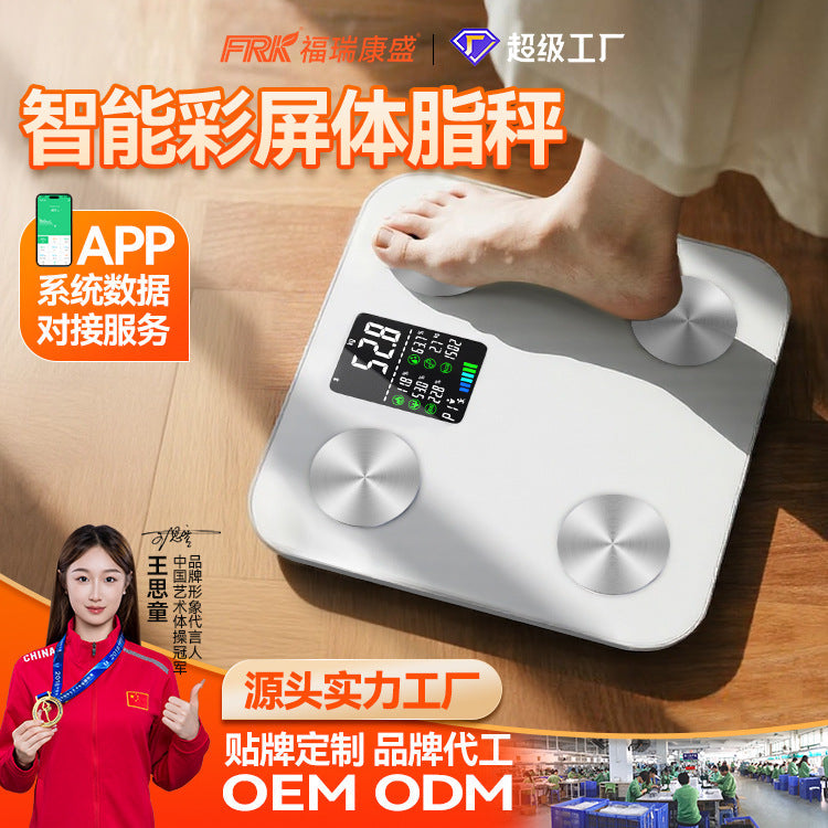 FRK VA Color Screen Smart Body Fat Scale Bluetooth