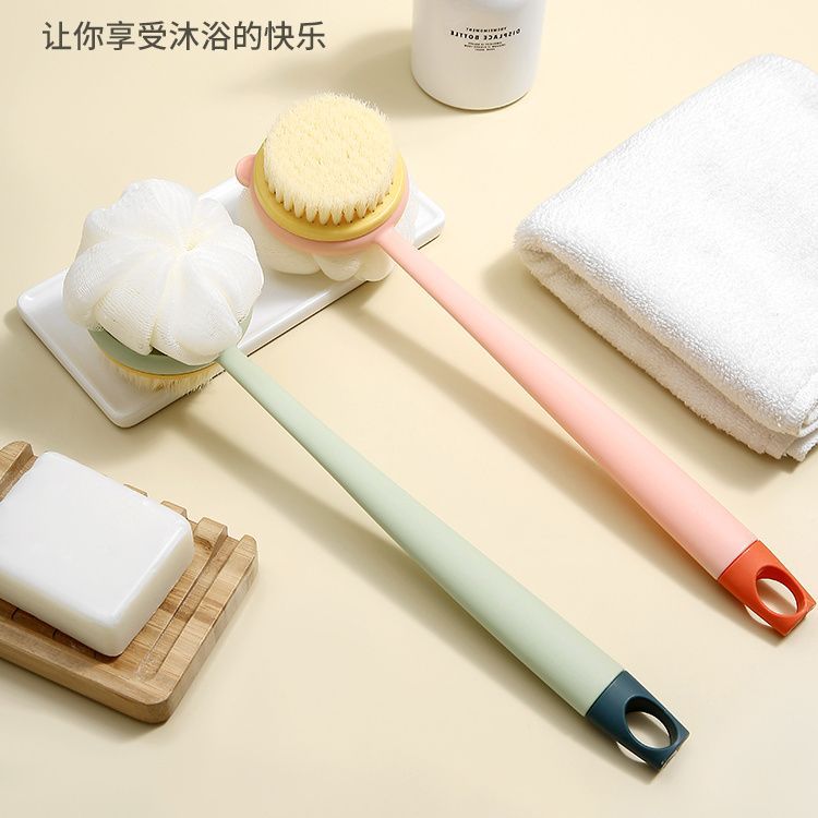Long-Handled Double-Sided Bath Brush & Bath Ball