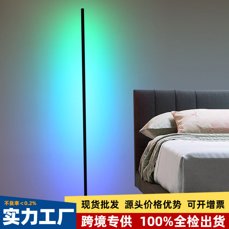 STOCK-Round Bottom LED Floor Lamp – Living Room & Kids Room