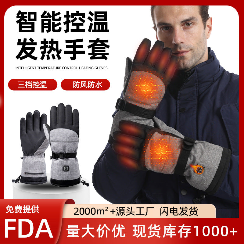 USB Smart Temperature Heating Gloves for Ski & Cycling