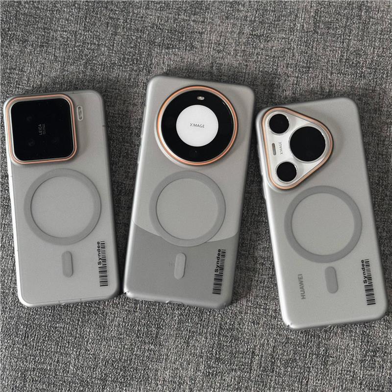 Soft Yarn Magnetic Case for Vivo X200 Pro & More