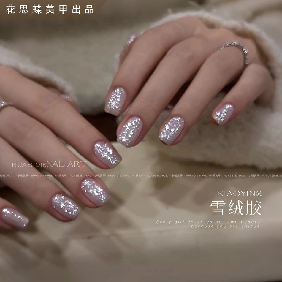 Xiaoying Snow Velvet Pearl Nail Gel – Super Bright White