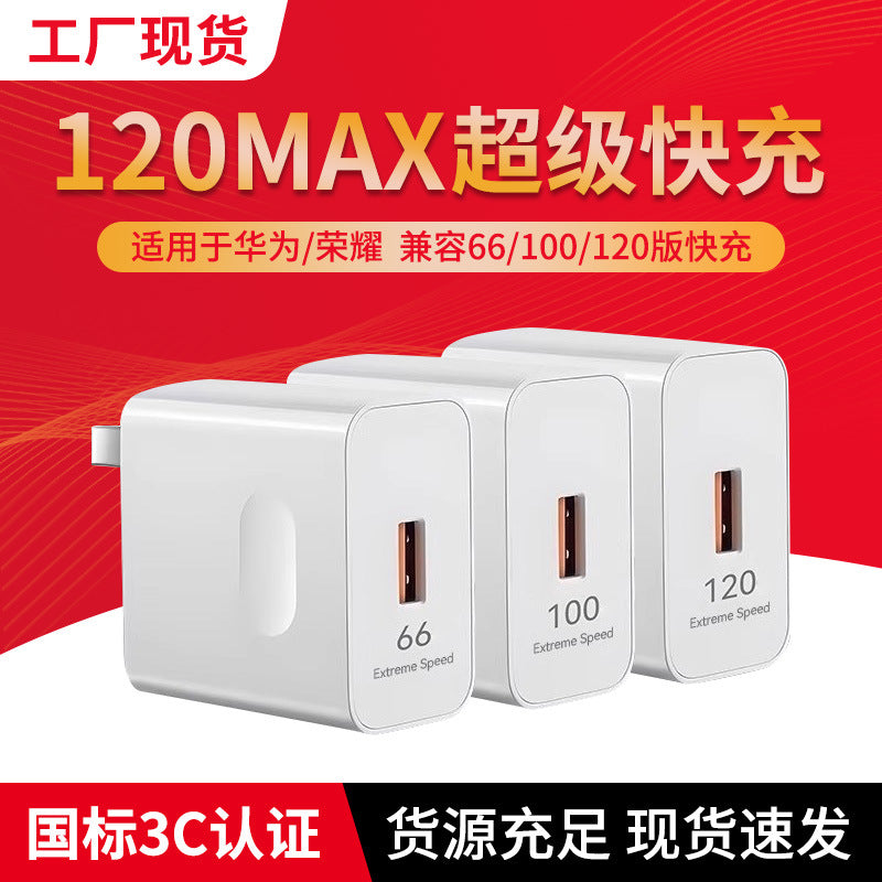 Huawei Honor 66Max Fast Charging Head 6A Data Cable