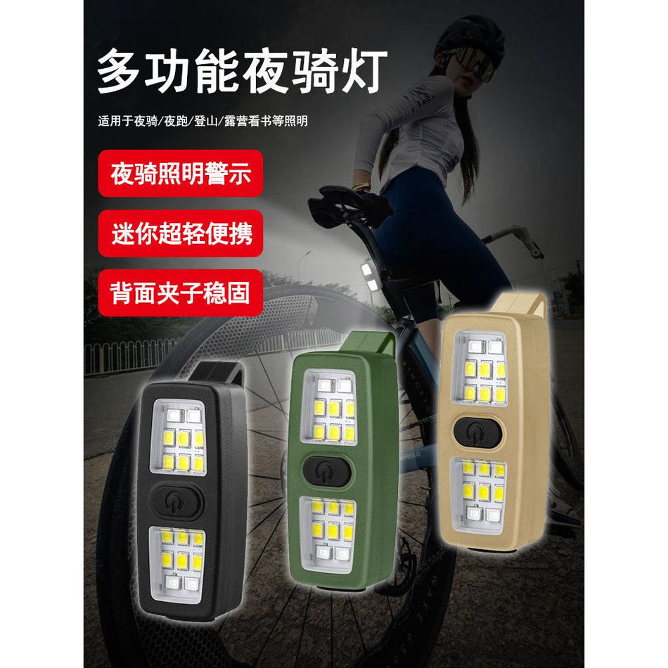 Multifunctional USB Rechargeable Bicycle Tail Light – Red & Blue