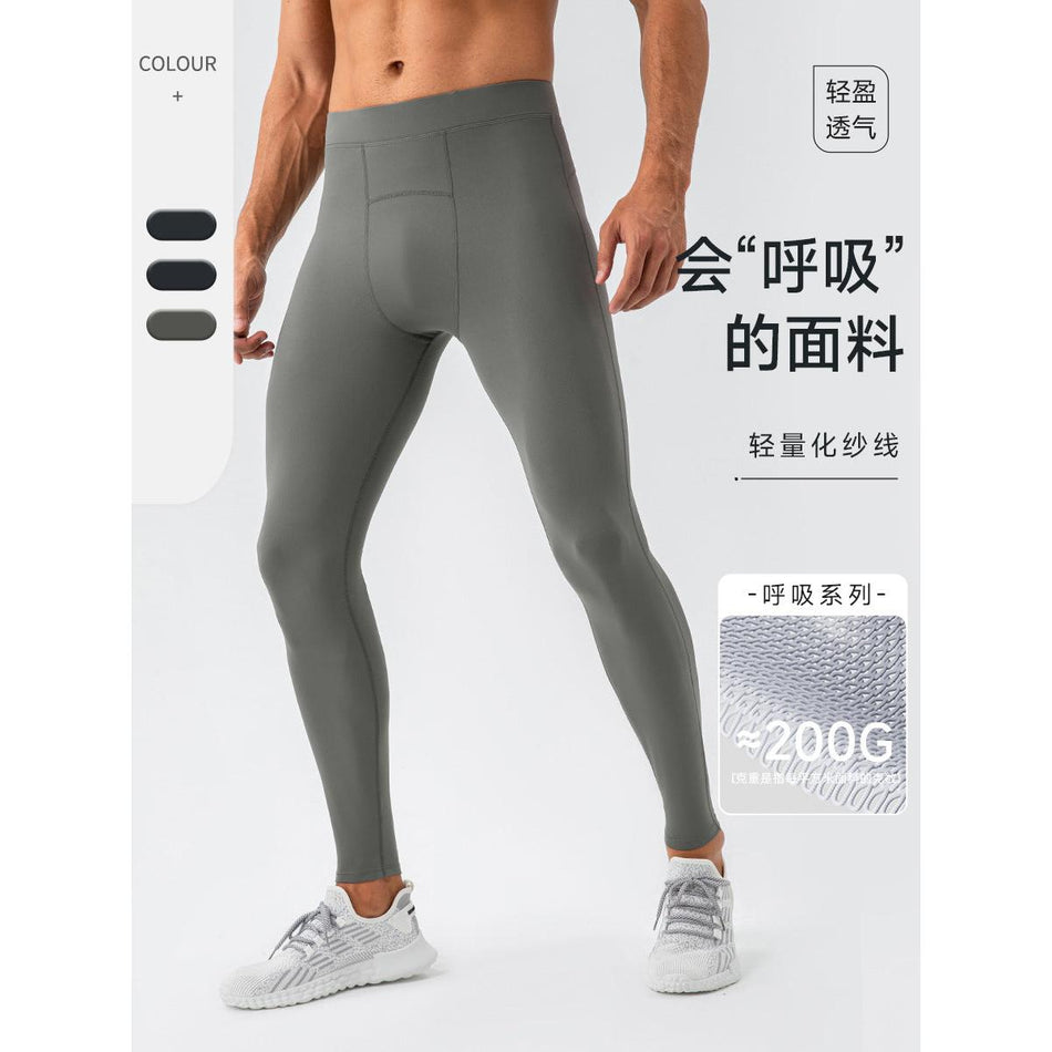 Men’s Breathable High-Elastic Yoga & Sports Pants 31341