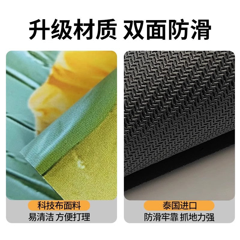 Quick-Dry Diatom Mud Bathroom Mat Non-Slip & Soft