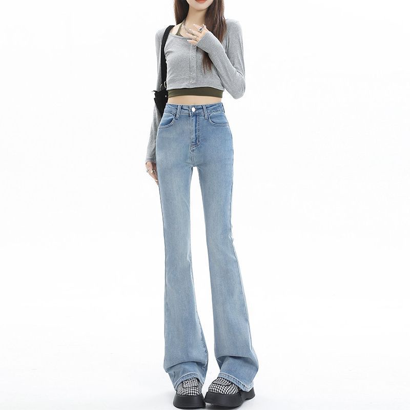 Retro High-Waist Flared Jeans