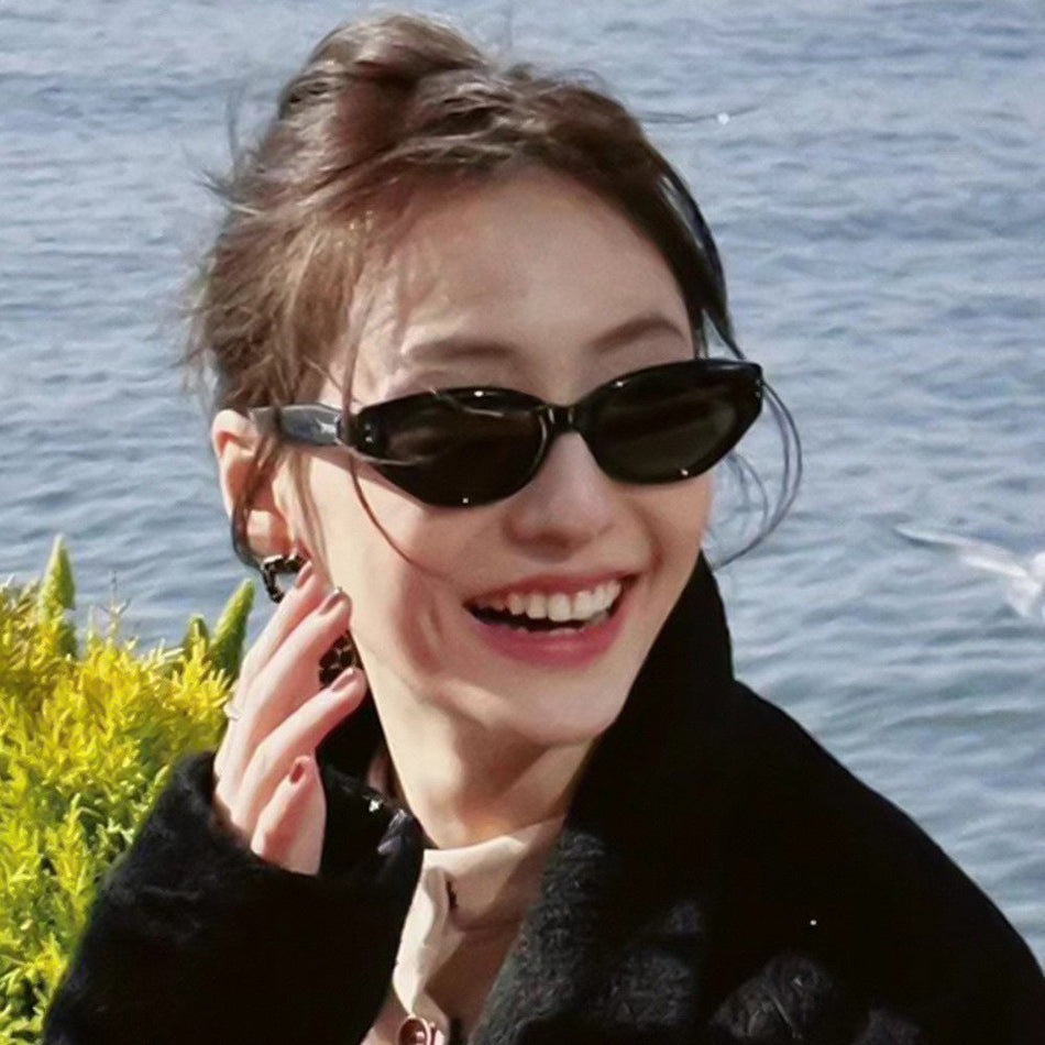Cat-Eye Polarized Sunglasses for Women – Jennie Style