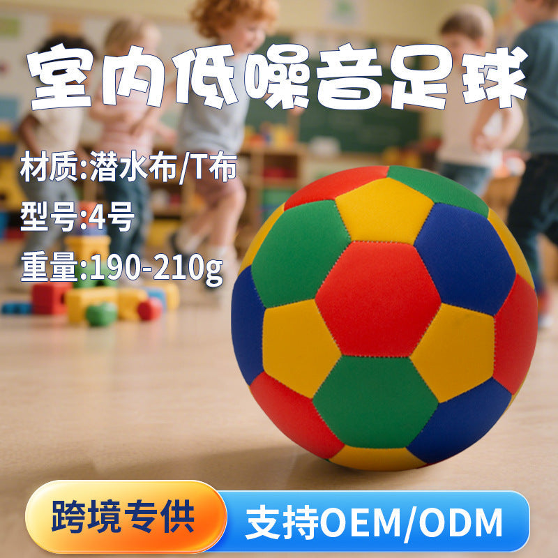 Size 4 Low-Noise Soft Soccer Ball for Kids & Beach Play