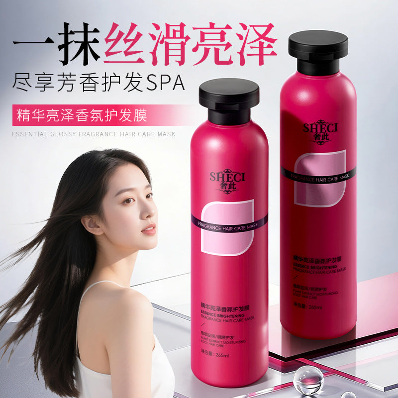 STOCK-Sheci Glossy Hair Mask – Keratin Smooth & Fragrant