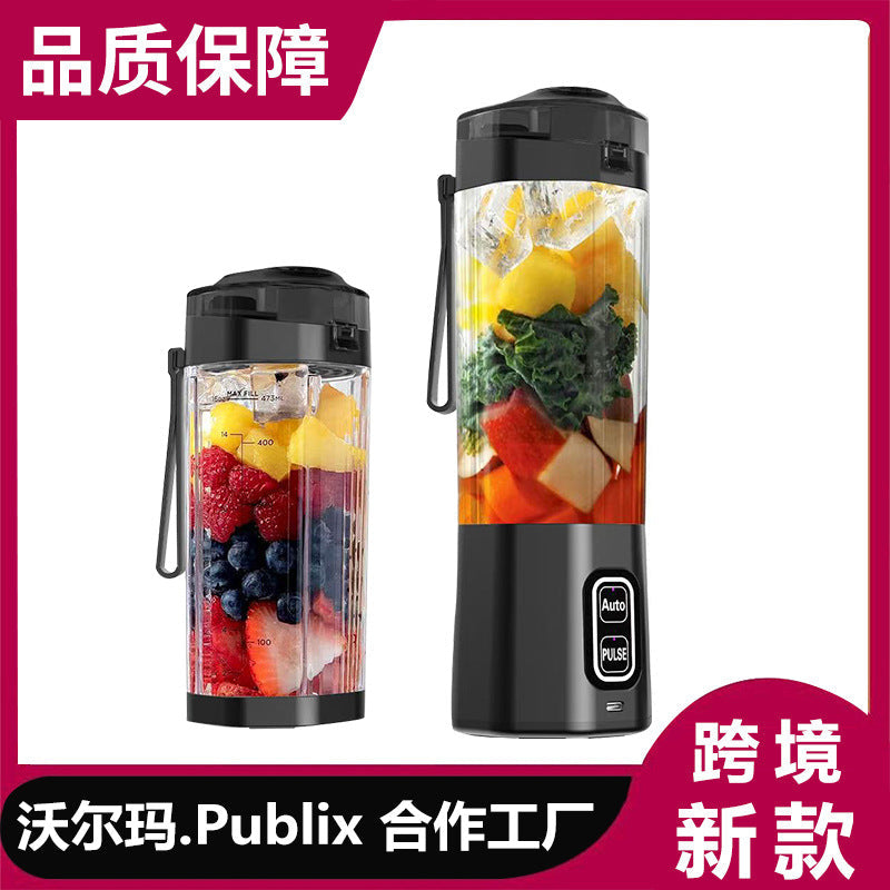 Ligkevan Mini Portable Multifunctional Electric Juicer Cup