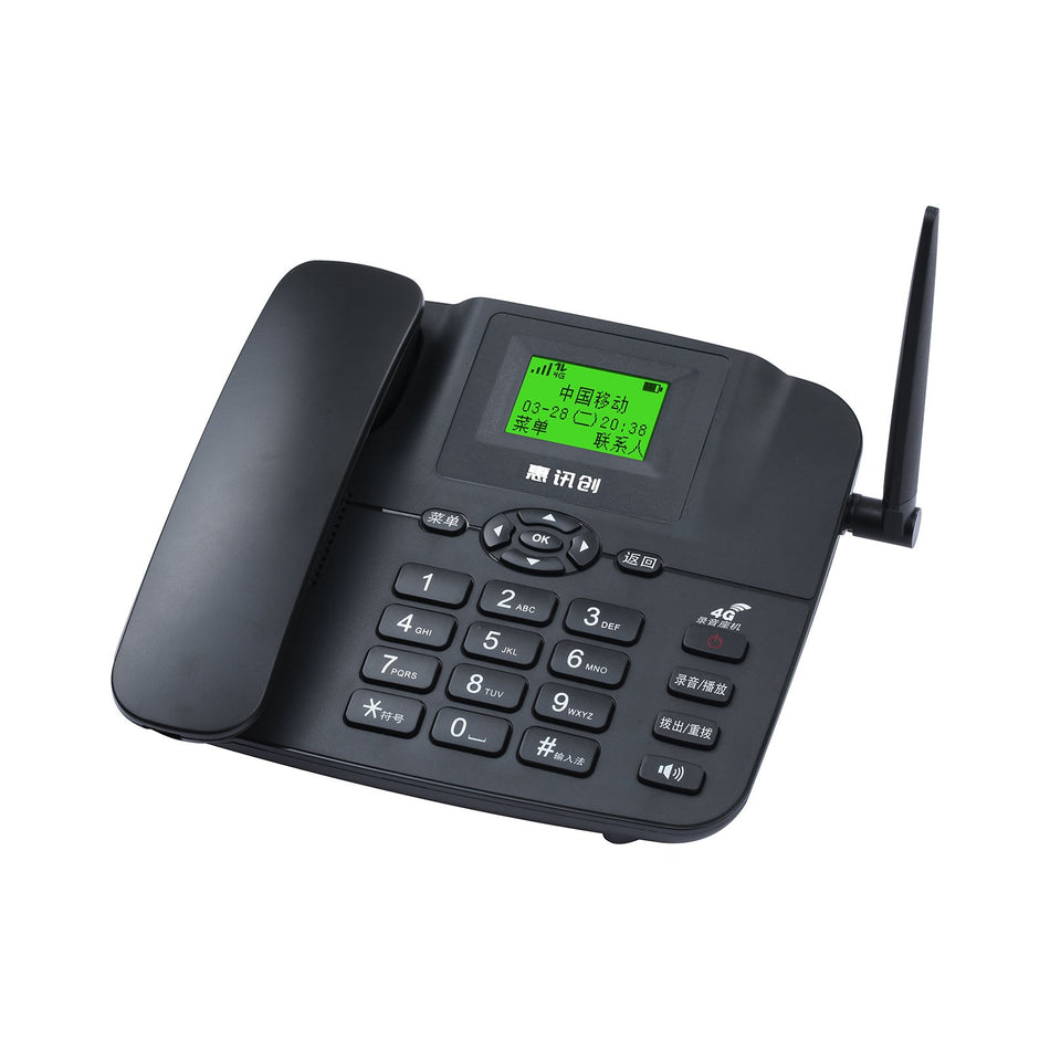 4G Wireless Fixed Phone with Call Recording & HD Voice