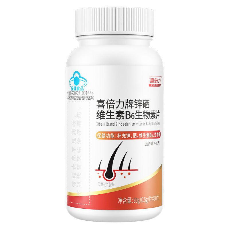 Xibaili Zinc & Selenium Tablets – Men’s Health Supplement 60ct