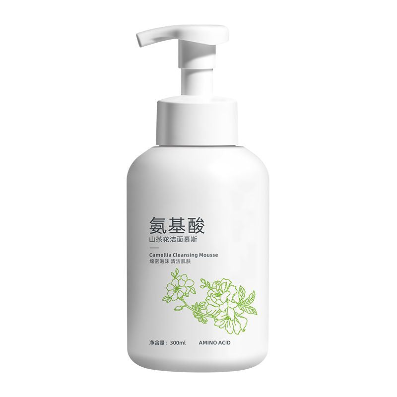 Fangziyan Amino Acid Gentle Cleansing Mousse