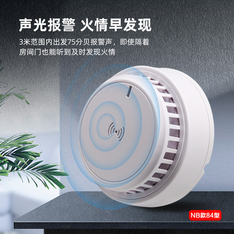 Wireless Ceiling Smoke Detector Fire Alarm Sensor