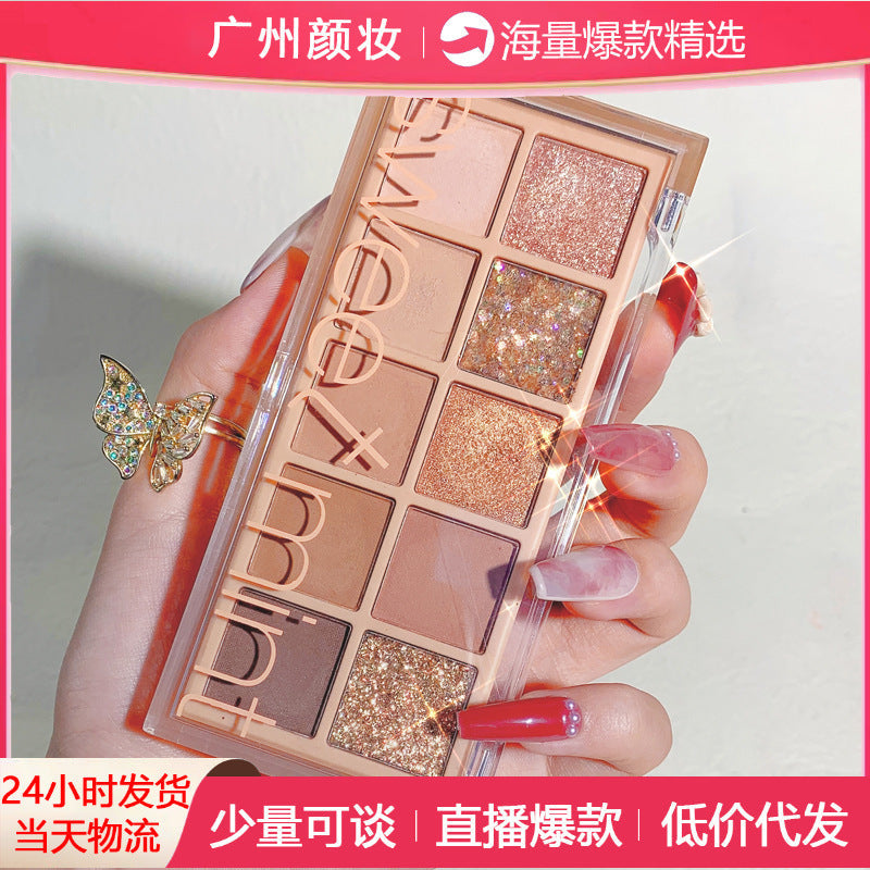 Sweet Mint 10-Color Eye Shadow Palette – Pearlescent & Matte
